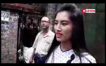 Embedded thumbnail for ဝေဠုကျော်က အသံသွင်းခိုင်းထားခြင်းဖြစ်ဟုအလှမယ်သင်းသင်းပြောကြား