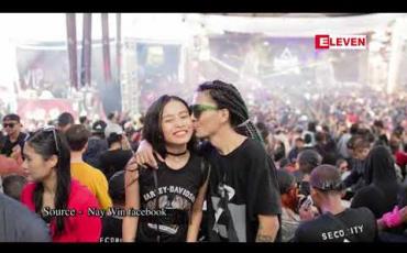 Embedded thumbnail for ချစ်သူနဲ့က ကိုယ့်အလုပ်လည်းသူ့အလုပ် သူ့အလုပ်လည်း ကိုယ့် အလုပ်မို့ သူ့ ခရီးသွားအစီအစဉ် တွေလည်းကိုယ်ပါပါသွား သလို်ကျွန်တော့် ရှိုးဆိုလည်း သူကအော်တိုပါတယ် ဆိုတဲ့ နေဝင်း 