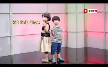 Embedded thumbnail for Kid Talk Show (ရုပ်သံအစီအစဉ်)