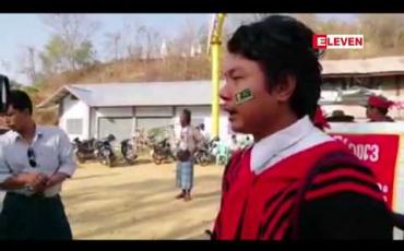 Embedded thumbnail for ၂၀၀၈ ဖွဲ့စည်းပုံအခြေခံဥပဒေ ပြင်ဆင်ရေး လူထုထောက်ခံပွဲကို တောင်ငူနှင့်ကံမမြို့တို့တွင် ပြုလုပ်ခဲ့ပြီး လူအင်အား ထောင်ချီ ပါဝင်   