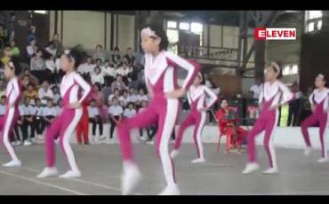 Embedded thumbnail for တောင်ငူမြို့တွင် အခြေခံပညာကျောင်းပေါင်းစုံ အေရိုးဗစ် အကပြိုင်ပွဲ ပြုလုပ် 