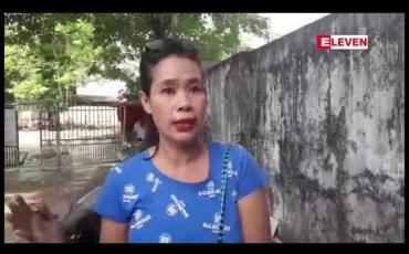Embedded thumbnail for နို်င်ငံတော် အကြည်ညို ပျက်စေမှု ပုဒ်မ ၅၀၅(ခ) ဖြင့် MDCF ခေါင်းဆောင် ကိုထင်ကျော်အား ရန်ကင်းမြို့နယ် တရားရုံးမှ အလုပ်နှင့် ထောင်ဒဏ် ၂ နှစ် ချမှတ် 