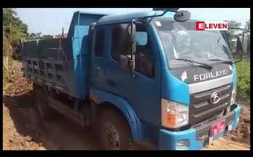 Embedded thumbnail for ဘုရင့်နောင်မင်းတရားကြီး၏ ဟံသာဝတီမြို့ရိုးဟောင်းကို တင်ဒါအောင်ကုမ္ပဏီက တူးဖော်နေမှုတွင် အားနည်းချက်များစွာရှိနေဟု မြန်မာနိုင်ငံရှေးဟောင်းသုတေသနပညာရှင်အသင်း ပြော