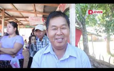 Embedded thumbnail for မြောင်းမြခရိုင် ဆေးရုံအုပ်ကြီးအဖြစ် တာဝန်ထမ်းဆောင်ရန် ရောက်ရှိလာသူ ပင်းတယမီးအိမ်ရှင် ဂုဏ်ပြုအမည်တွင်သည့် ဒေါက်တာသန်းမင်းထွဋ်အား ဒေသခံများမှကြိုဆိုနှုတ်ဆက်