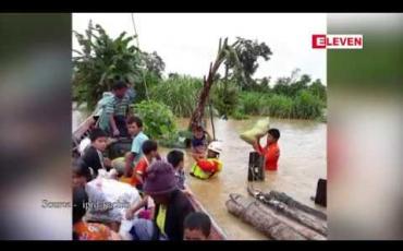 Embedded thumbnail for မြစ်ကြီးနားမြို့တွင် ဧရာဝတီမြစ်ရေ မြင့်တက်မှုကြောင့် ရေဘေးသင့်ပြည်သူ တစ်သောင်းကျော်ရှိ