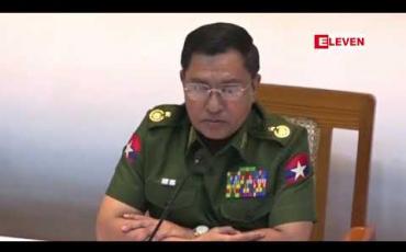 Embedded thumbnail for NCA လမ်းကြောင်းပေါ်မှာ ယုံယုံကြည်ကြည် ပူးပေါင်းဆောင်ရွက်ကြရန်နှင့် တိုက်ပွဲဝင်လမ်းကြောင်းမသုံးကြရန် EAOs များကို တပ်မတော်သတင်းမှန်ပြန်ကြားရေး ဥက္ကဋ္ဌ တိုက်တွန်း 