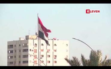 Embedded thumbnail for ဒမတ်စကတ်မြို့ကို အစ္စရေးက လေကြောင်းတိုက်ခိုက်မှုပြုလုပ်ခဲ့ခြင်းအား ကုလသမဂ္ဂလုံခြုံရေးကောင်စီသို့ ဆီးရီးယား တိုင်ကြား 