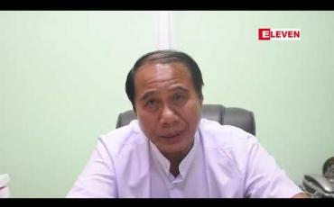 Embedded thumbnail for လပွတ္တာစက်မှုလက်မှု သိပ္ပံကျာင်းအဝင်လမ်း ဆိုးရွားစွာပျက်စီးနေ၍ အလျင်အမြန် ပြုပြင်နိုင်ရန်အတွက် အဖွဲ့ဖွဲ့ဆောင်ရွက်ရန် တိုင်းဒေသကြီးအစိုးရ ခွင့်ပြု 