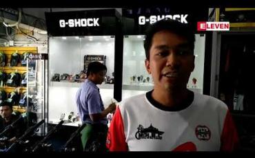 Embedded thumbnail for ခုနစ်ကြိမ်မြောက် မန္တလေးတောင် ဖိတ်ခေါ်တောင်တက် Mountain Bike ပြိုင်ပွဲနှင့် တောင်ဆင်းလမ်းကြမ်း Down Hill ပြိုင်ပွဲ ဒီဇင်ဘာ ၁၆ ရက်တွင် ကျင်းပမည် 