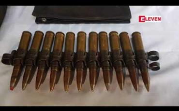 Embedded thumbnail for ဆွာနယ်မြေရဲစခန်းအပိုင် ကွမ်းအုံကျေးရွာတွင် အမျိုးသားတစ်ဦးထံမှ စက်သေနတ်ကြီး ကျည် ၁၁ တောင့် သိမ်းဆည်းရမိ 