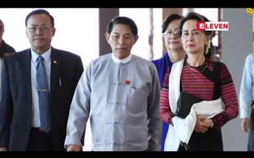 Embedded thumbnail for နိုင်ငံတော်၏ အတိုင်ပင်ခံပုဂ္ဂိုလ် ချက်နိုင်ငံနှင့် ဟန်ဂေရီနိုင်ငံသို့ သွားရောက်ရန် ထွက်ခွာ