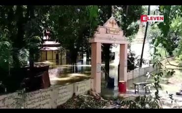 Embedded thumbnail for ဧရာဝတီမြစ်ရေနှင့် ဒုဋ္ဌဝတီ မြစ်ရေမြင့်တက်မှုကြောင့် အမရပူရမြို့နယ်ရှိ ကျေးရွာ ၁၅ အုပ်စုခန့် ရေဝင်ရောက်