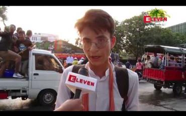 Embedded thumbnail for မြောက်ဥက္ကလာပမြို့နယ် ကန်သာယာပန်းခြံရှေ့တွင် ဆင်ဆာမတင်ထားသည့် သံချပ်အဖွဲ့(၄)ဖွဲ့မှ ဖျော်ဖြေရေး ပြုလုပ်