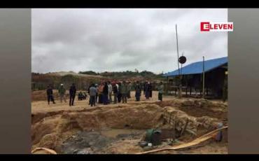 Embedded thumbnail for ဟုမ္မလင်းမြို့နယ် ရွှေညောင်ကျေးရွာနှင့် စာသင်ကျောင်းအနီး သက်ဆိုင်ရာမှ ရွှေလုပ်ကွက်တိုင်းတာ သတ်မှတ်မှုအား ကန့်ကွက်သွားမည်ဟု လွှတ်တော်ကိုယ်စားလှယ်မှ ပြောကြား 