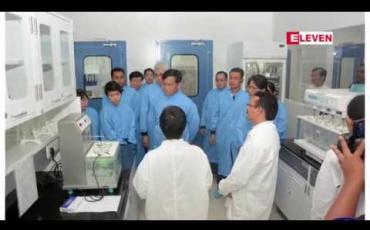 Embedded thumbnail for သီလဝါ အထူးစီးပွားရေးဇုန် အောင်မြင်မှုသည် နိုင်ငံ့ပုံရိပ်ကို ဖော်ဆောင်နေခြင်း ဖြစ်သောကြောင့် တာဝန်ရှိသူများ ပိုမိုလုပ်ဆောင်ကြရန် ဒုတိယသမ္မတ (၂) ဆို 