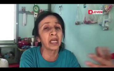 Embedded thumbnail for အလယ်တန်းပြ ဆရာမ တာဝန်ကို ပင်စင်ယူရမည့် ကာလထက် ပိုမိုတာဝန်ထမ်းဆာင်ခဲ့မှုကြောင့် ပြန်လည် ပေးသွင်းရမည့် လစာထုတ်ထားငွေ ၇၈ သိန်းကျော် ပြန်လည်ပေးသွင်းခဲ့ဟု သိရ