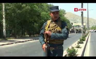 Embedded thumbnail for အာဖဂန်နစ္စတန်နိုင်ငံ ကဘူးမြို့ရှိ ကာကွယ်ရေးဝန်ကြီးဌာန အဆောက်အအုံဝင်း အနီးတွင် ဗုံးပေါက်ကွဲမှု ဖြစ်ပွားခဲ့၍ အနည်းဆုံး ၆၅ ဦး ဒဏ်ရာရရှိ 