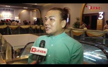 Embedded thumbnail for ရဲလေးမကို မချစ်ရင် နေပါ မမုန်းပါနဲ့ လို့ပြောတဲ့ သရုပ်ဆောင်ရဲလေးမ