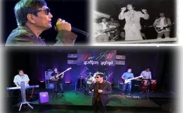 Embedded thumbnail for SOUND & MUSIC (ရုပ်သံအစီအစဉ်)