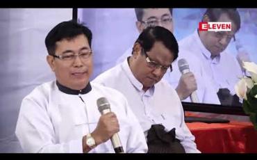 Embedded thumbnail for လက်နက်ကိုင်အဖွဲ့များနှင့်သာမက မူဝါဒမတူသည့် တိုင်းရင်းသားပါတီများနှင့် တွေ့ဆုံပူးပေါင်းဆောင်ရွက်မှသာ စစ်မှန်သည့် ငြိမ်းချမ်းရေး ရရှိနိုင်မည်ဟု ရန်ကုန်တိုင်း ရခိုင်တိုင်းရင်းသားရေးရာ ဝန်ကြီး ဆို 