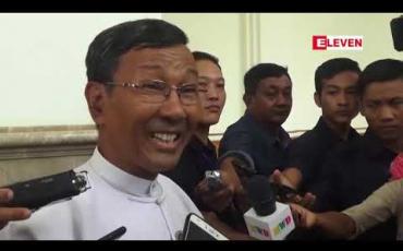 Embedded thumbnail for သမ္မတလုပ်ပိုင်ခွင့် လျော့ချထားသော ပြည်ခိုင်ဖြိုးပါတီ၏ ဖွဲ့စည်းပုံပြင်ဆင်ရေး ဥပဒေကြမ်းအား ၄၅ ဦးကော်မတီ လုပ်ငန်းစဉ်တွင် ဆောင်ရွက်ရန် စိစစ်ရေးကော်မတီ မှတ်ချက်ပြု