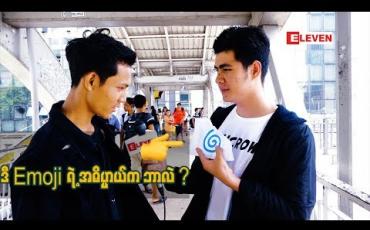 Embedded thumbnail for Ha Ha