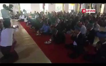 Embedded thumbnail for တတိယအကြိမ် ပအိုင်းအမျိုးသား နှစ်သစ်ကူးနေ့အခမ်းအနား ကရင်ပြည်နယ် ဘားအံမြို့နယ် သာမညတောင်တွင် ကျင်းပ