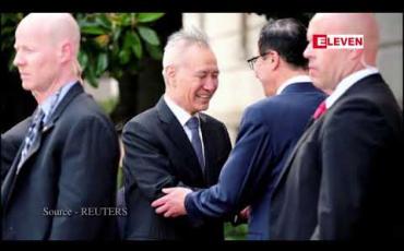 Embedded thumbnail for ဒေါ်လာဘီလီယံ ၂၀၀ တန်ဖိုးရှိ တရုတ်ကုန်ပစ္စည်းများကို အမေရိကန်က စည်းကြပ်ခွန် တိုးမြှင့်သတ်မှတ်မှု