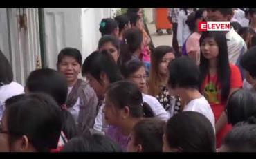 Embedded thumbnail for ၂၀၁၉-၂၀ ပညာသင်နှစ်မှစတင်ကာ တက္ကသိုလ်ဝင်တန်းဖြေဆိုသည့် ကျောင်းသူ၊ ကျောင်းသားများအားလုံးကို (High School Complete Certificate)ပေးအပ်သွားမည်် 