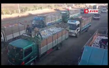 Embedded thumbnail for မြန်မာ-တရုတ် နယ်စပ်စီးပွားရေး ပူးပေါင်းဆောင်ရွက်မှုဇုန် မြန်မာဘက်ခြမ်း အကောင်အထည်ဖော်ရာတွင် နယ်နိမိတ်မျဉ်းနှင့် မြေအသုံးချခွင့် ကိစ္စများ ညှိနှိုင်းဆောင်ရွက်မှု ပြီးစီးမှသာ စတင်နိုင်မည် 