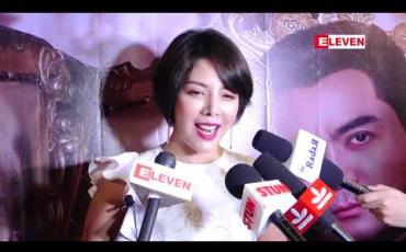 Embedded thumbnail for အခုလုပ်နေတာတွေထက်ပိုပြီး အများကြီးအလုပ်လုပ်ချင်ပေမယ့် ကြိုးစားခွင့်မရတဲ့အရာတွေကြောင့် စိတ်ဓာတ်ကျပြီး စိတ်ပျက်ရတယ်လို ့ဆိုလာတဲ့ ထားထက်ထက် 