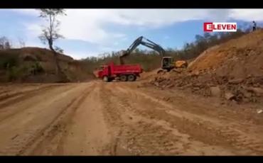 Embedded thumbnail for မုံရွာ - ယာကြီး - ကလေးဝ ကားလမ်း အဆင့်မြှင့်တင်မှုလုပ်ငန်းအား လွှတ်တော်ကော်မတီမှ သွားရောက်စစ်ဆေး