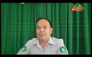 Embedded thumbnail for မိတ္တီလာမြို့ရှိ အချက်အချာကျသောနေရာများတွင် ကျပ်သိန်း(၂၀၀၀) ကျော် အကုန်အကျခံပြီး လမ်းမီးတိုင် (၁၂၀) တိုင် စိုက်ထူမည်