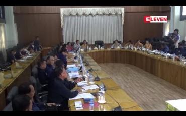 Embedded thumbnail for ရန်ကုန်မြို့တွင် လက််ရှိရေပေးဝေနိုင်မှု ပမာဏ (၄၅)ရာခိုင်နှုန်းသာ ရှိ