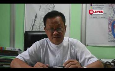 Embedded thumbnail for ဧရာဝတီတိုင်းနှင့် ရခိုင်ပြည်နယ်ကိုဆက်သွယ်မည့် ကမ်းခြေပတ်လမ်းစီမံကိန်းအတွက် လမ်းအူကြောင်းရှာဖွေခြင်း၊ လမ်းဒီဇိုင်းပုံဆွဲ ခြင်းများ စတင်လုပ်ဆောင်နေ 