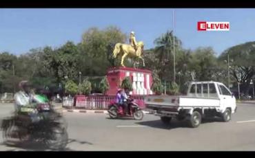 Embedded thumbnail for မုံရွာမြို့၏ ဖွံ့ဖြိုးရေးလုပ်ငန်းများ အကောင်အထည်ဖော်ဆောင်ရွက်မည့် အချက်(၉)ချက်တွင် တစ်နှစ်ခွဲကျော်ကြာမြင့်ချိန်အထိ အချက်(၂)ချက်ကိုသာ ပြီးစီးသေးဟုဆို 