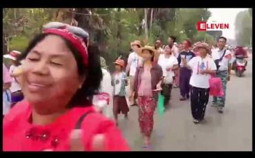 Embedded thumbnail for ၂၀၀၈ ဖွဲ့စည်းပုံ အခြေခံဥပေဒ ပြင်ဆင်ရေးကို ထောက်ခံသည့် ဆန္ဒထုတ်ဖော်ပွဲကို တမူးမြို့တွင် ပြုလုပ်