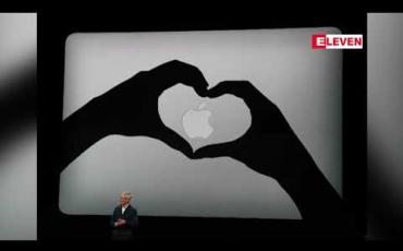 Embedded thumbnail for အော်စတင်မြို့ရှိ Apple ၏ဒုတိယမြောက်ရုံးသစ်ကိုဒေါ်လာတစ်ဘီလီယံအကုန်ကျခံဆောက်လုပ်သွားမည်