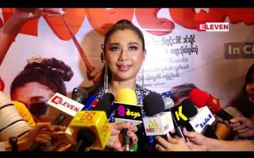 Embedded thumbnail for ဟာသကားစစ်စစ်ဖြစ်တဲ့ “စိန်ဂေါ်လီမယောကျာ်း”ဇာတ်ကားထဲမှာ စိန်ဂေါ်လီအနေနဲ ့ပတ်မွှေထားတဲ့ အကြောင်းပြောလာတဲ့ သရုပ်ဆောင် ခိုင်သင်းကြည် 