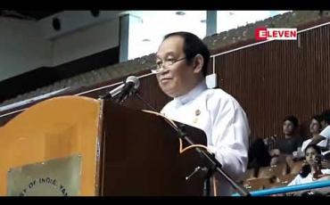 Embedded thumbnail for အခြေခံပညာကျောင်းများတွင် ကျောင်းကျန်းမာရေးသင်ခန်းစာ အဖြစ် ယောဂလေ့ကျင့်ခန်းကို ထည့်သွင်းမည်