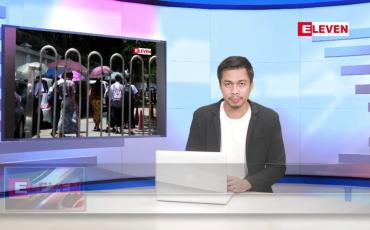 Embedded thumbnail for ဇွန် ၅ ရက်နေ့ နံနက်ခင်းသတင်းအစီအစဉ် 