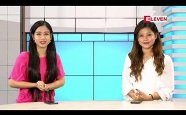 Embedded thumbnail for Facebook Digest (ရုပ်သံအစီအစဉ်)