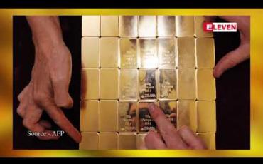 Embedded thumbnail for ကမ္ဘာ့ဗဟိုဘဏ်များက ၁၉၇၁ ခုနှစ်နောက်ပိုင်းတွင် ရွှေအများဆုံးဝယ်ယူခဲ့ဟု ကမ္ဘာ့ရွှေကောင်စီထုတ်ပြန် 