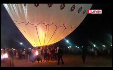 Embedded thumbnail for ကယားပြည်နယ် တန်ဆောင်တိုင်ပွဲတွင် ပထမအကြိမ် မီးပုံးပျံပြိုင်ပွဲ နှင့်လွှတ်တင်ပူဇော်ပွဲ ထည့်သွင်းကျင်းပ 