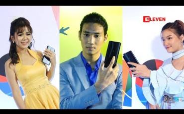 Embedded thumbnail for OPPO Reno Series မိတ်ဆက်ပွဲ ( ရုပ်သံအစီအစဉ် )