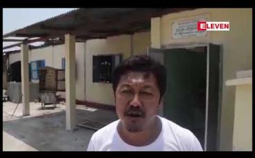 Embedded thumbnail for မလှိုင်မြို့နယ်အတွင်း လေပြင်းတိုက်ခိုက်မှုကြောင့် ဘုန်းကြီးကျောင်း၊စာသင်ကျောင်းများနှင့် နေအိမ် ၁၅၀ ခန့် ပျက်စီးဆုံးရှုံး