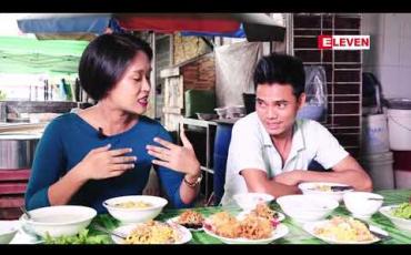 Embedded thumbnail for Food Ranger ( ရုပ်သံအစီအစဉ် )