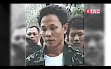 Embedded thumbnail for ဒဂုံတောင် ၁၀၆ရပ်ကွက်တွင် လူစုလူဝေးဖြစ်ပွားခဲ့သည့်ဖြစ်စဉ်မှ ဖမ်းဝရမ်းထုတ်ခံထားရသူနှစ်ဦးအနက် သီဟမျိုးနိုင်က ရဲစခန်းသို့လာရောက်အဖမ်းခံ 