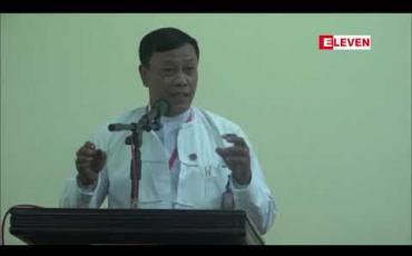 Embedded thumbnail for တစ်ဦးချင်းဝင်ငွေအားအခြေခံ၍ လျှပ်စစ်မီတာခနှုန်းထားပြောင်းလဲမှုများကို ဆောင်ရွက်မည်ဖြစ်ပြီး နှုန်းထား ပြောင်းလဲရန် အချိန်တစ်ခုကိုစောင့်ဆိုင်းနေဟုဆို