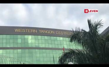 Embedded thumbnail for ရန်ကုန်တိုင်းဒေသကြီးအနောက်ပိုင်းခရိုင်တရားရုံးတွင်လုယက်မှုဖြင့်ဖမ်းဆီးခံထားရသူတစ်ဦးလက်ထိပ်ဖြုတ်ကာထွက်ပြေးမှုဖြစ်ပွားခဲ့ 